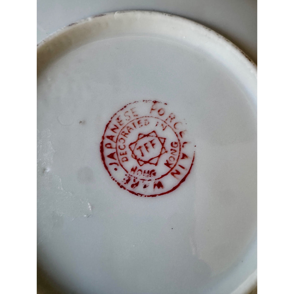 Vintage Japanese Goldfish Porcelain Teacup & Saucer
