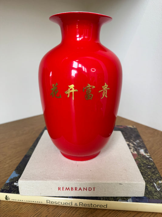 Bold Red Chinese Porcelain Vase with Peony & Calligraphy Motif