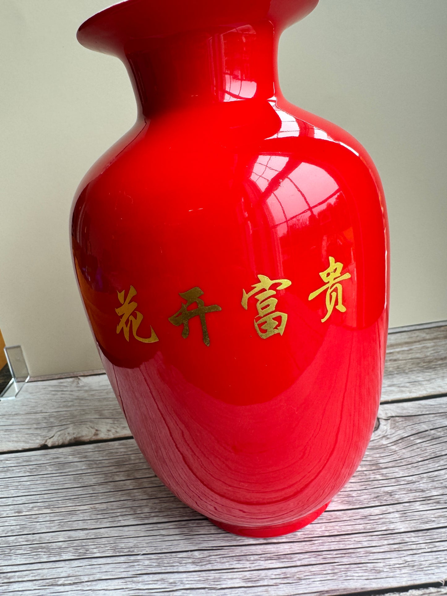 Bold Red Chinese Porcelain Vase with Peony & Calligraphy Motif