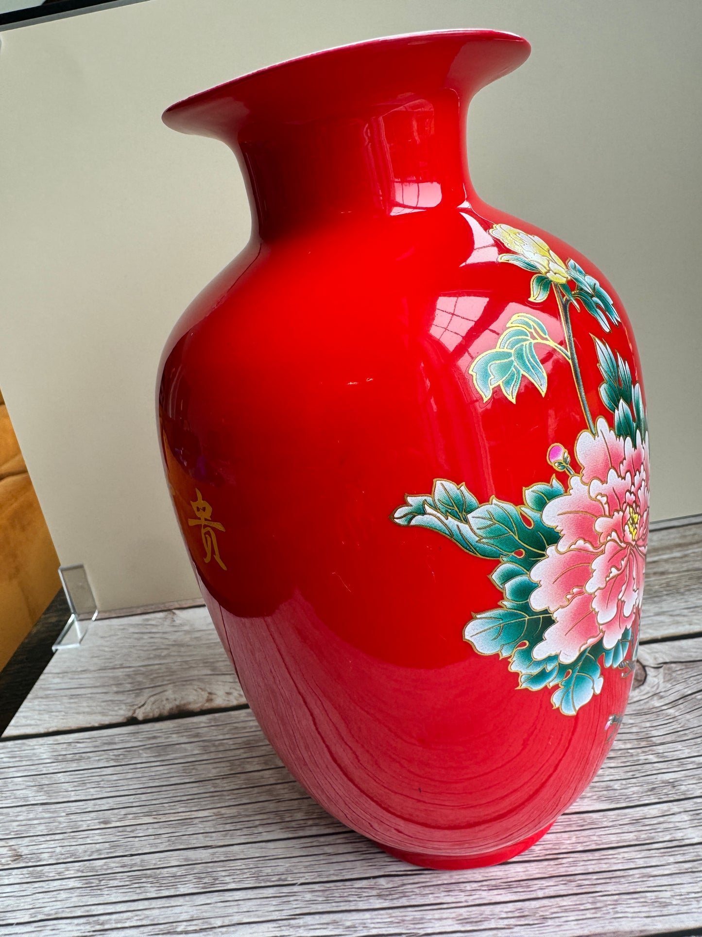 Bold Red Chinese Porcelain Vase with Peony & Calligraphy Motif