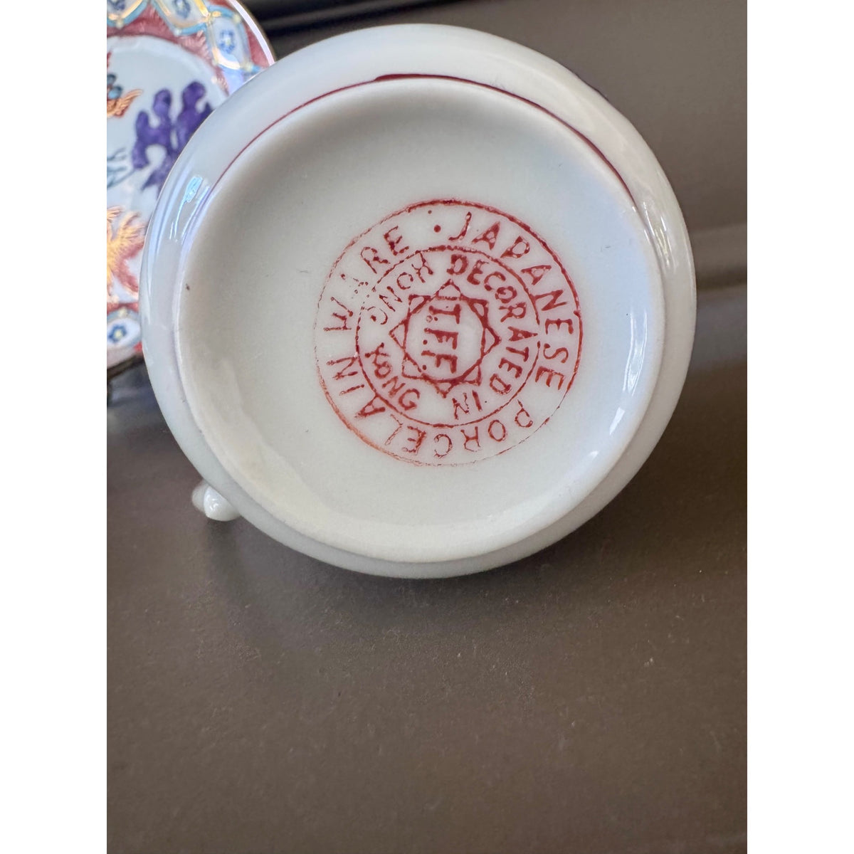 Vintage Japanese Goldfish Porcelain Teacup & Saucer