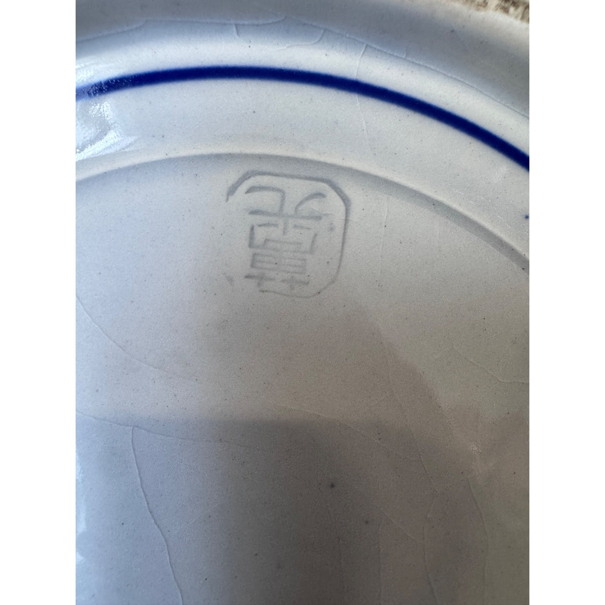 Chinese Blue White Porcelain Landscape Bowl 12.5"